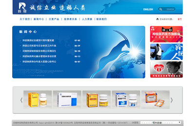 網(wǎng)站建設(shè)_深圳網(wǎng)站建設(shè)公司專注網(wǎng)站制作設(shè)計22年-萬戶網(wǎng)絡(luò)