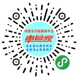 深圳網(wǎng)站建設(shè) 網(wǎng)站建設(shè) 深圳網(wǎng)站建設(shè)公司 網(wǎng)站制作 網(wǎng)站設(shè)計(jì) 微信網(wǎng)站 網(wǎng)站設(shè)計(jì)公司 微信小程序開發(fā) 小程序制作 響應(yīng)式網(wǎng)站 聯(lián)華網(wǎng)絡(luò)