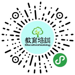 深圳網站建設 網站建設 深圳網站建設公司 網站制作 網站設計 微信網站 網站設計公司 微信小程序開發 小程序制作 響應式網站 聯華網絡