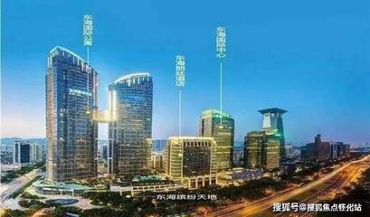 深圳東海國際公寓_深圳(東海國際公寓)網(wǎng)站|東海國際歡迎您|樓盤詳情/價格
