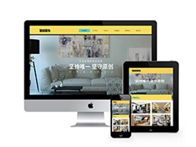 蘇州深圳網(wǎng)站開發(fā)費用