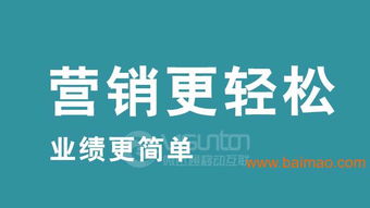 微信旅游 微旅游預定系統開發的價值、核心與深圳市場前瞻